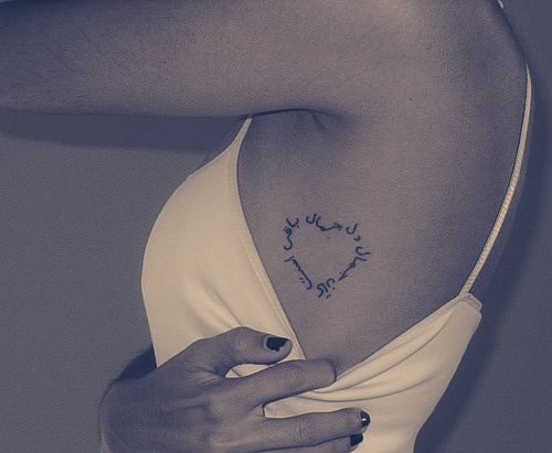 tatoo fem-20